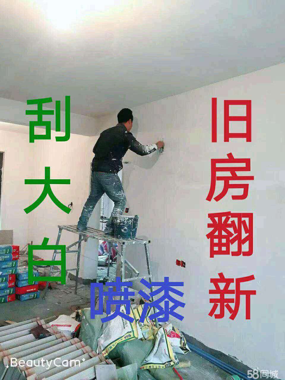 f7fffea0bd525ec77a61db36f6a8d0b.jpg