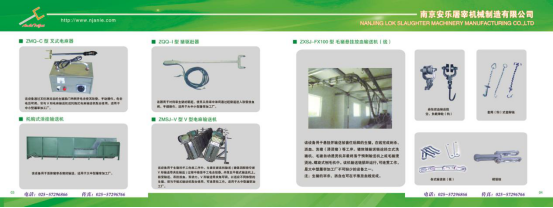 840d8255a0ceac032370da69559dc65.png