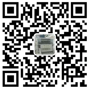 QQ截图20201127175927.png