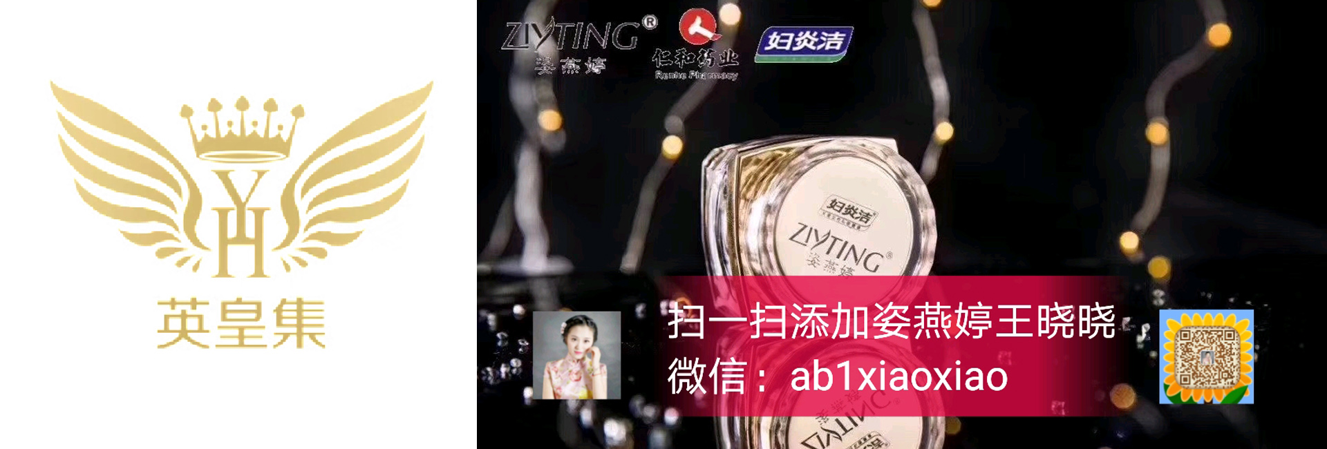 轮播图2.jpg