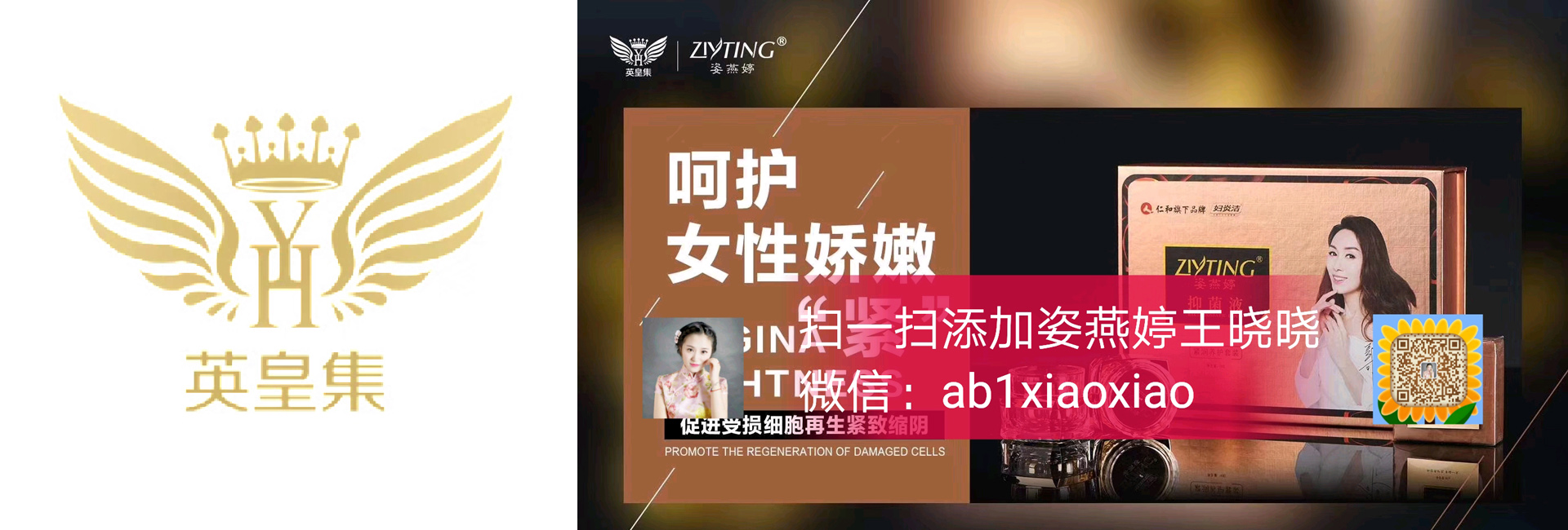 轮播图.jpg