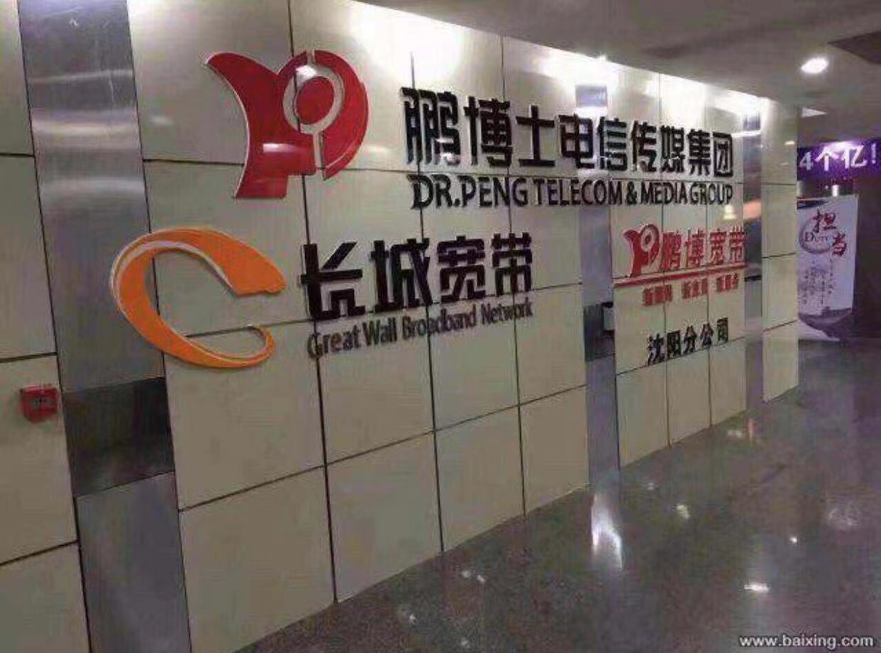 微信图片_20220325235421.jpg