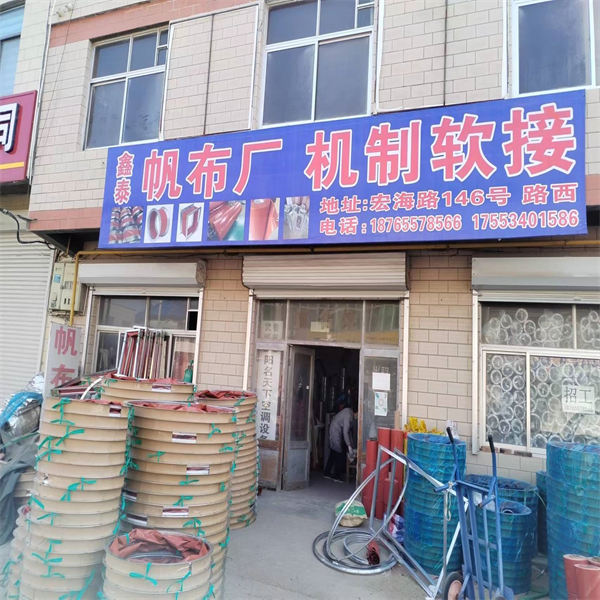 afdeb3d5-d8d8-4362-b92f-f90818302647.jpg