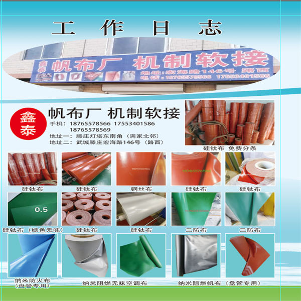 56ceab10-11a8-4c67-935e-ffa5c100211a.jpg