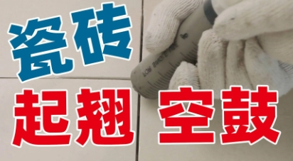 公司简介.png