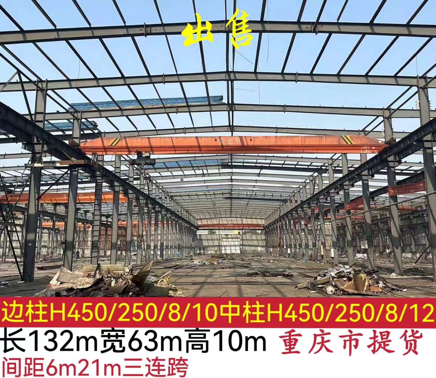 3cd4948b1df469ee7c9303fc4054481.jpg