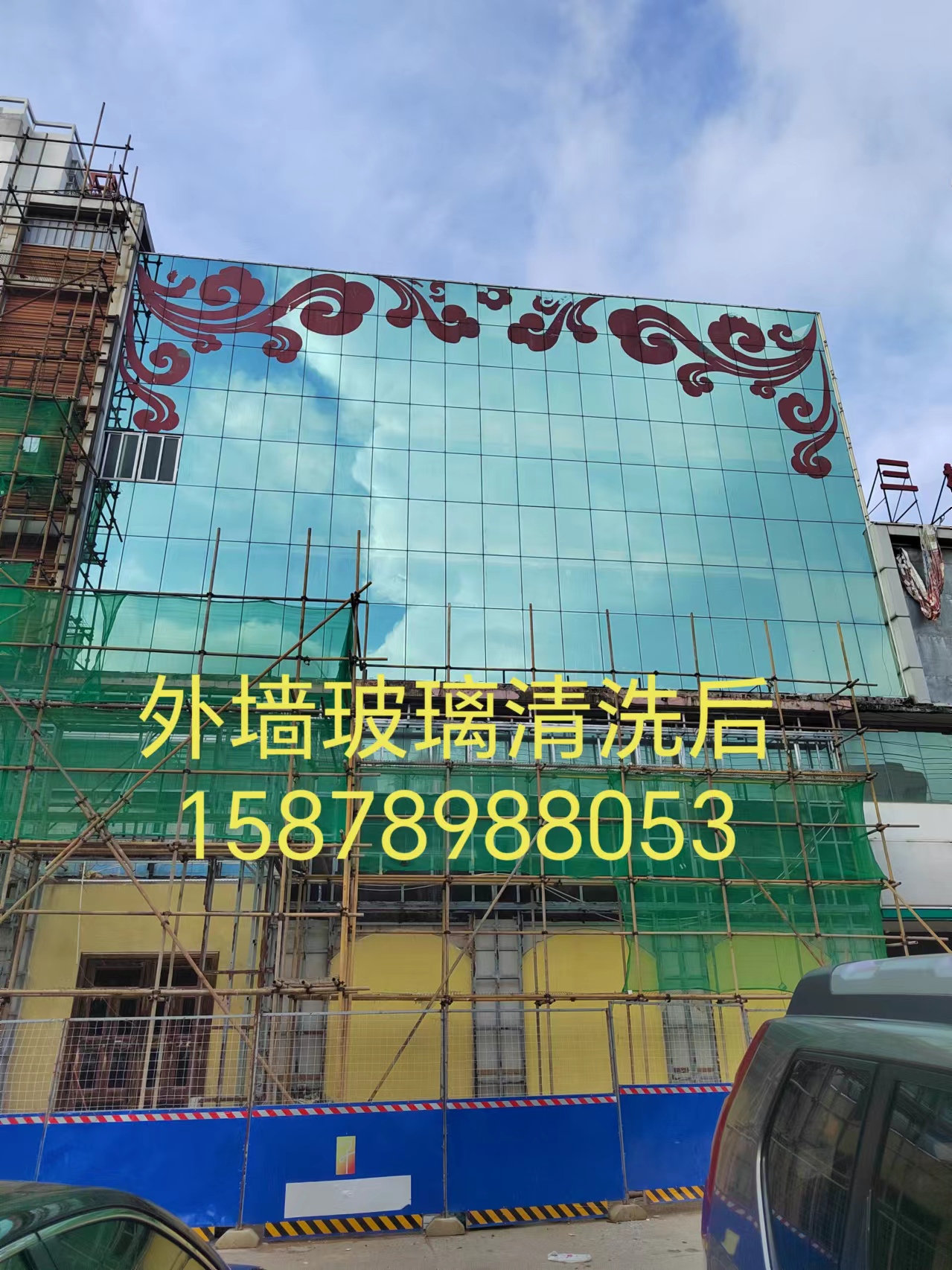 1c18fecc-d163-45ea-8f00-6d0355411de0.jpg