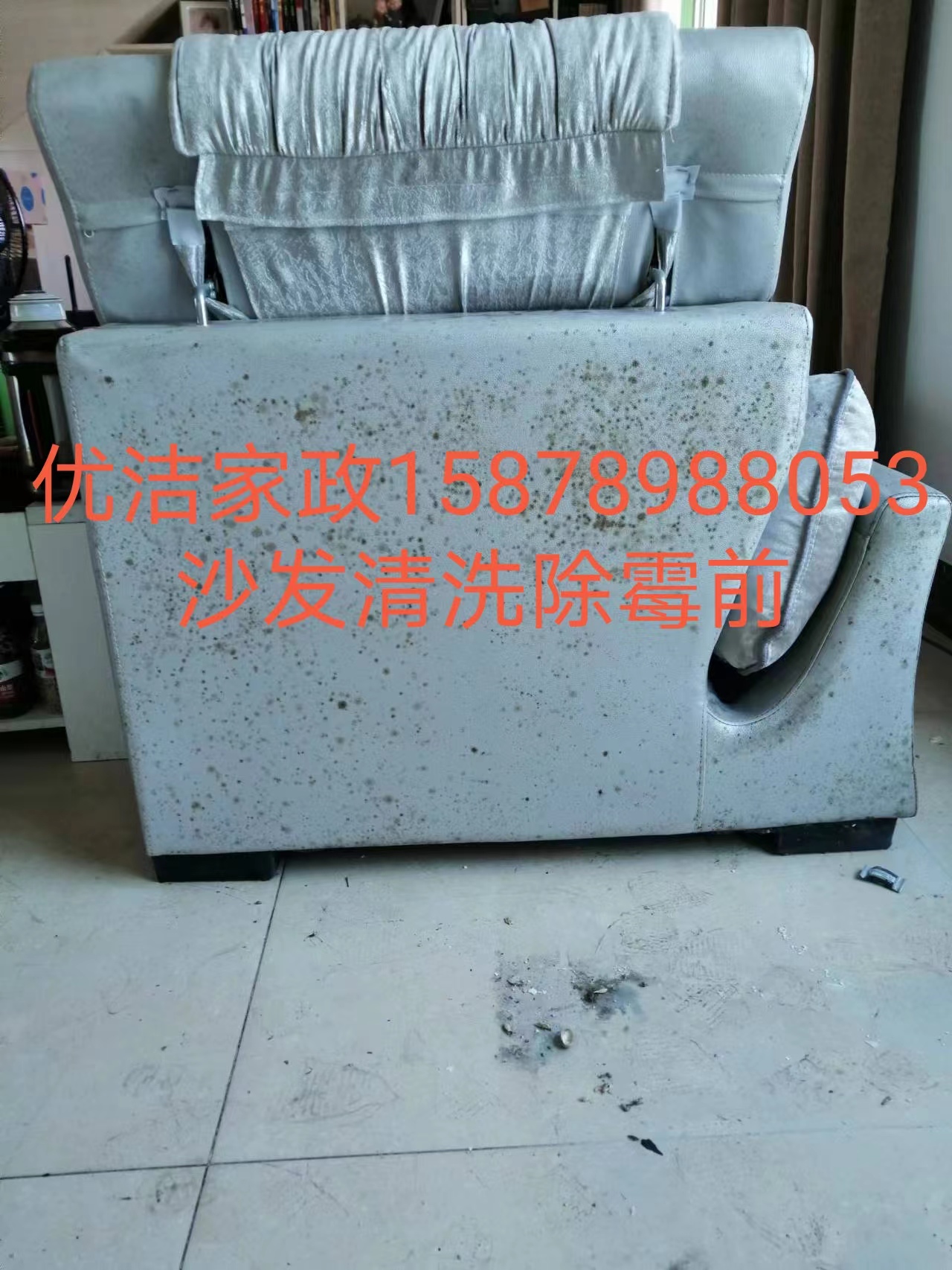 7a5b796e-4d3e-4e47-af74-fb93b438c912.jpg