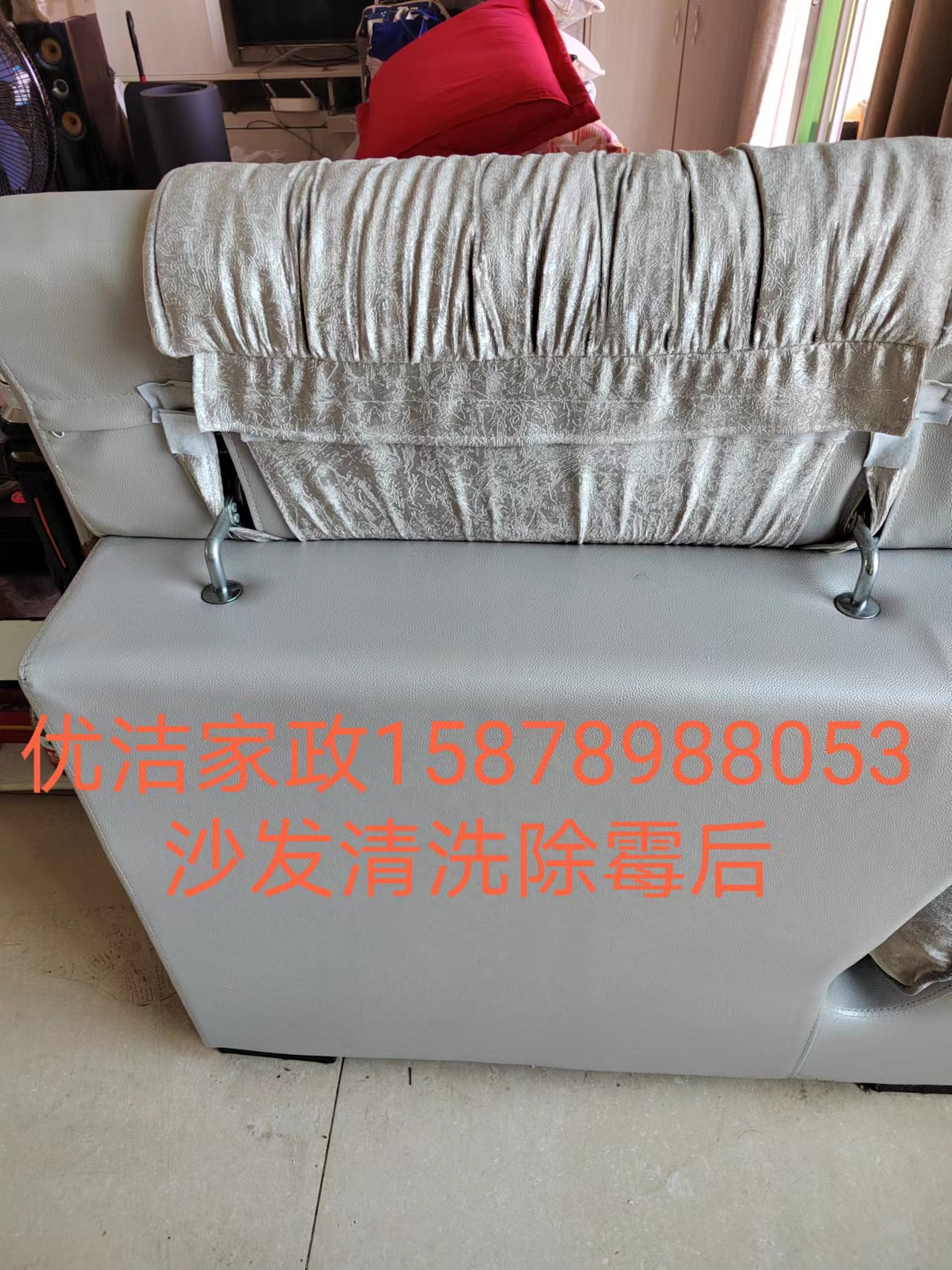 1f563623-3534-438b-a986-46783f68375a.jpg