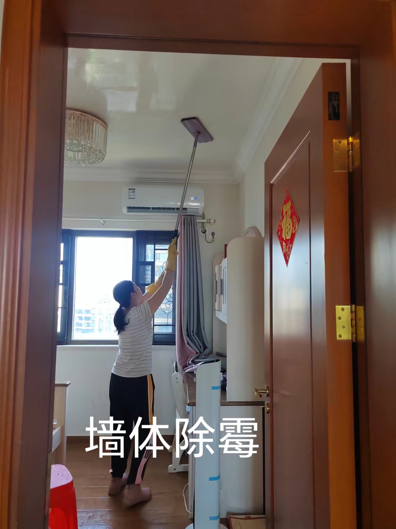14f7592f-8506-406c-9eb4-0401852166b0.jpg