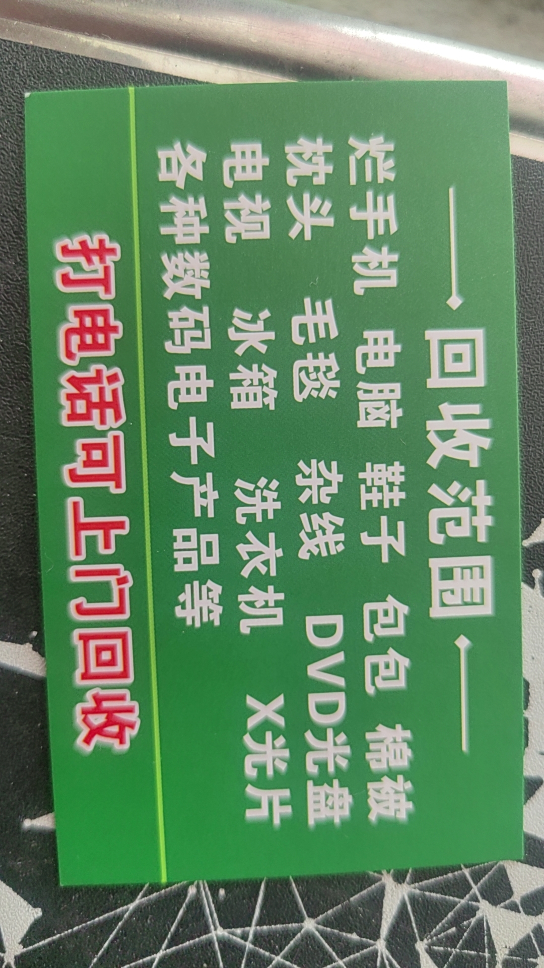 cdb8eff7-cf69-416d-8db1-bb11140df193.jpg