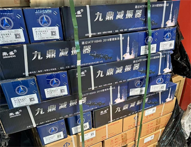 减震器 (2).jpg