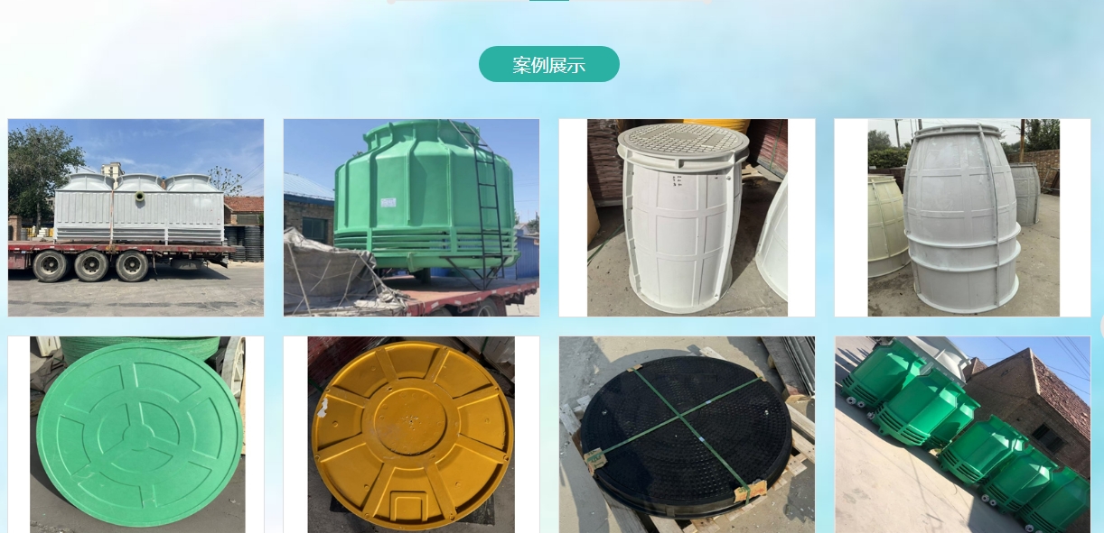 微信截图_20241118091229.png