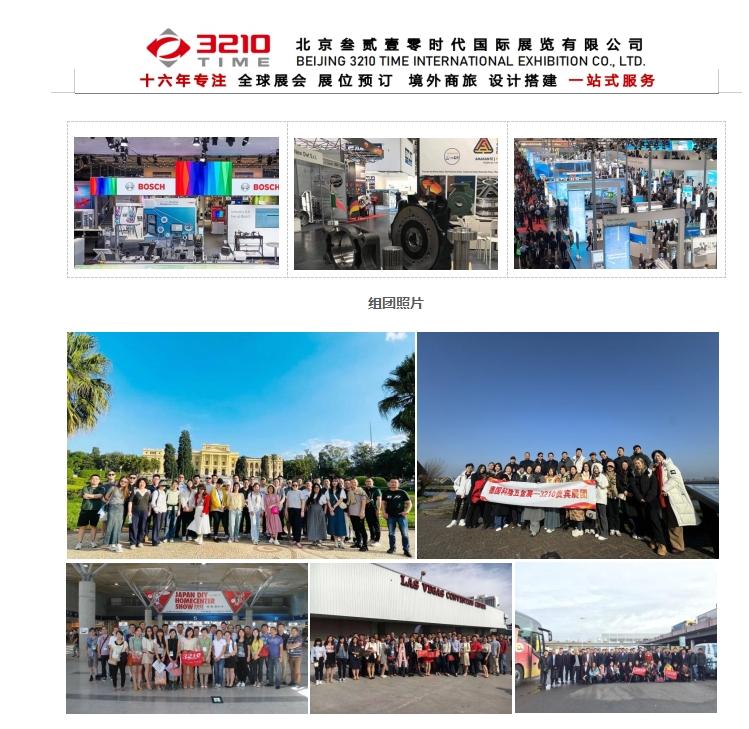 微信截图_20241118104852.png