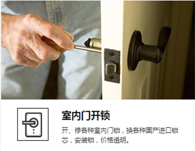 微信截图_20240808110758.jpg