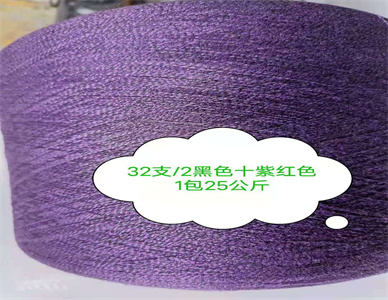 微信图片_20241118194231_副本.jpg