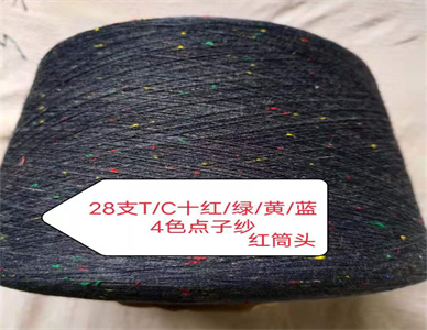 微信图片_20241118194232_副本.jpg