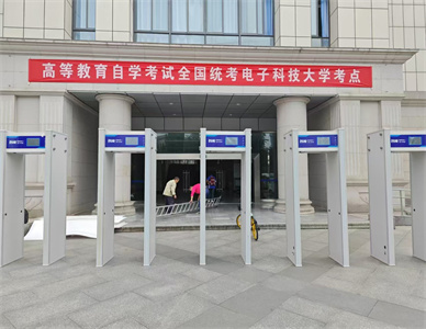 考场学校智能手机安检.jpg