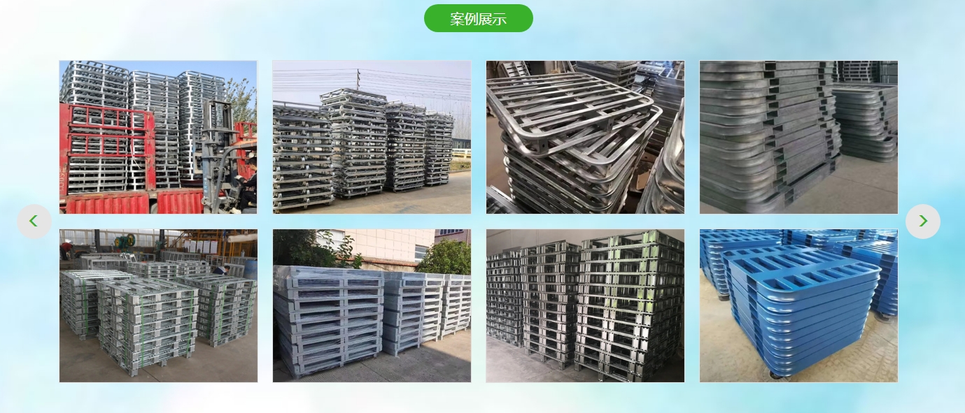 微信截图_20241119184800.png
