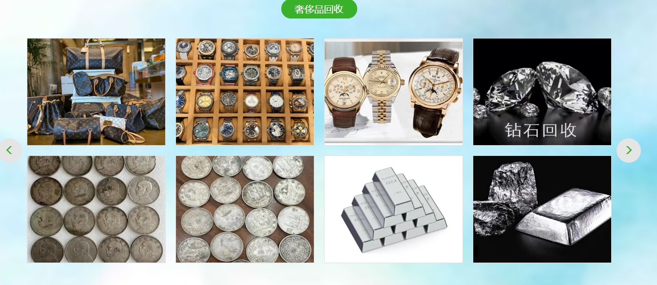微信截图_20241119200526.png