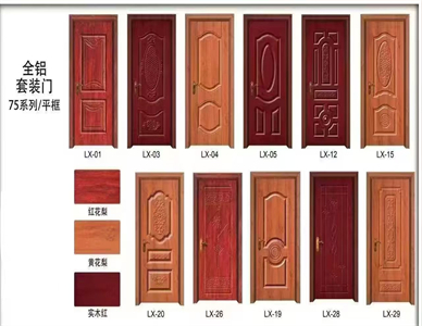 微信图片_20241122110610.jpg
