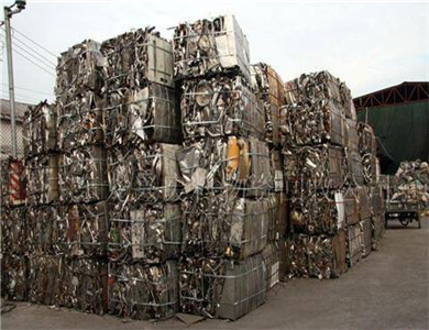 工业建筑废铁边角料回收.jpg