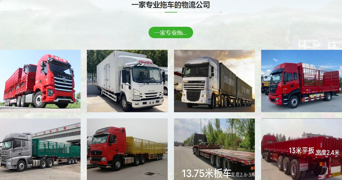 微信截图_20241122214747.jpg