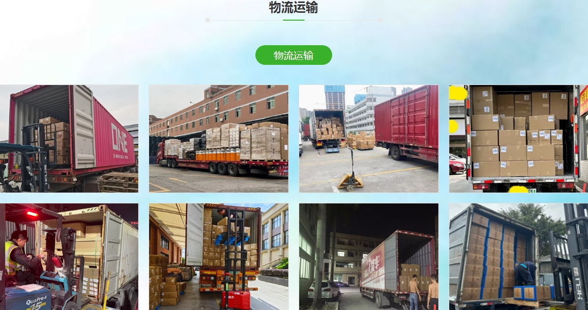 微信截图_20241122214540.jpg