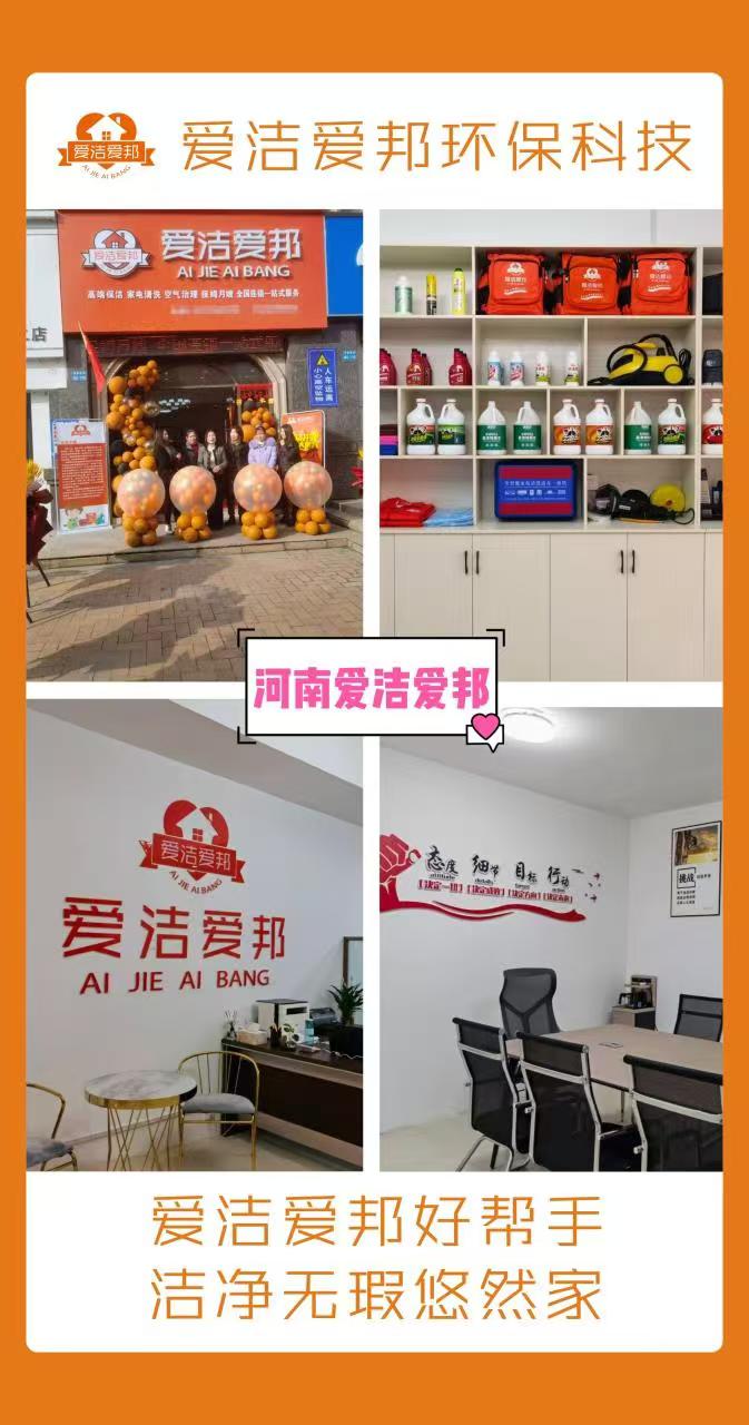 dd1fff10-fc06-4901-b89a-884d427bb66b.jpg