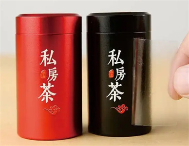 微信截图_20241126171310.jpg