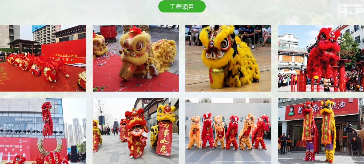 微信截图_20241126212627.png