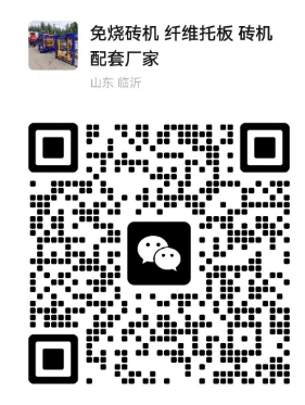 微信截图_20241129150627.jpg