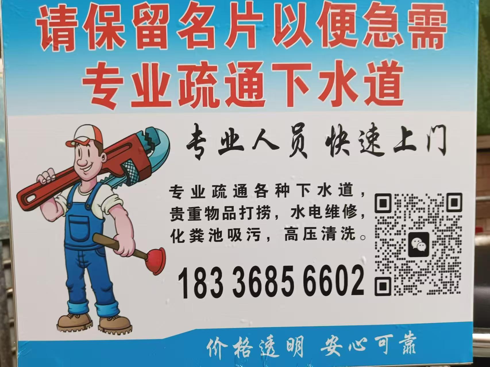 6d81d52b91c3a3cc128c7ddd65a68d6.jpg