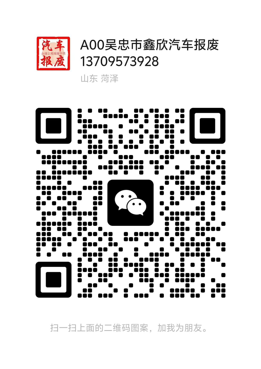 3964937836886bdb38656d9b4682611.jpg