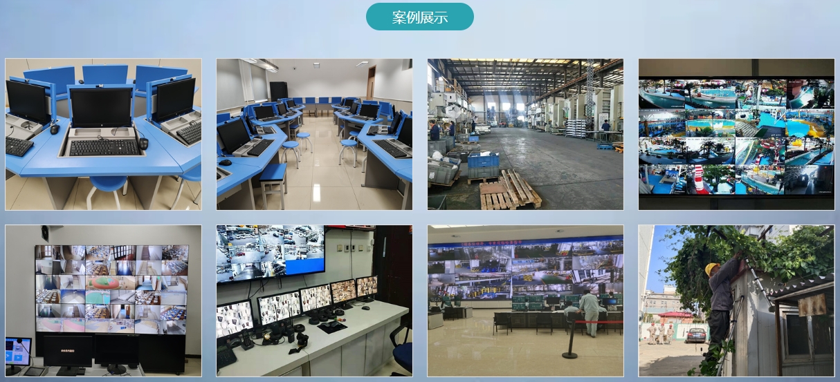 微信截图_20250716133928.png