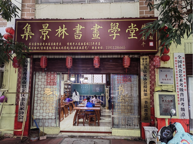 微信截图_20250716100032.png