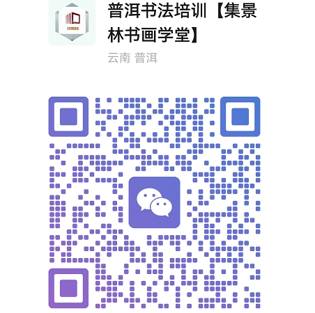 微信截图_20250715162857.png