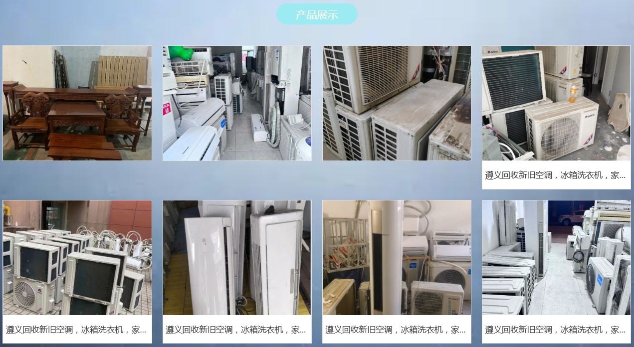 微信截图_20250718143716.png