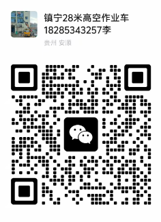 wechat_2025-09-08_153943_796.png