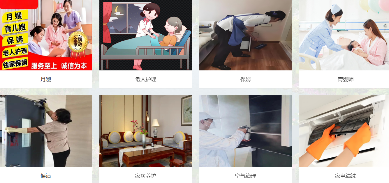 wechat_2025-09-08_220058_709.png