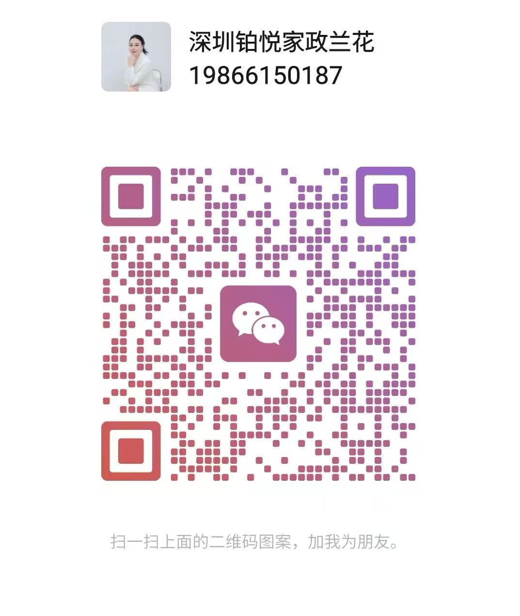 微信图片_20250908220917_3_1.jpg