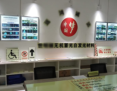 1767511280899126.jpg 案例4.jpg