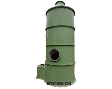 玻璃钢净化塔2.jpg