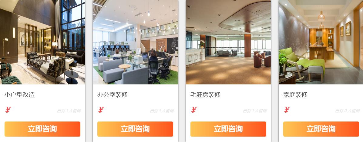 微信截图_20200618082918.jpg